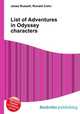 List of Adventures in Odyssey characters, Jesse Russell,Ronald Cohn 
