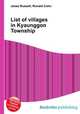 List of villages in Kyaunggon Township, Jesse Russell,Ronald Cohn 