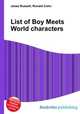 List of Boy Meets World characters, Jesse Russell,Ronald Cohn 