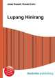 Lupang Hinirang, Jesse Russell,Ronald Cohn 