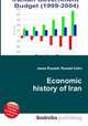Economic history of Iran, Jesse Russell,Ronald Cohn 