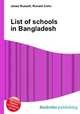 List of schools in Bangladesh, Jesse Russell,Ronald Cohn 