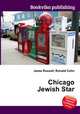 Chicago Jewish Star, Jesse Russell,Ronald Cohn 