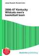 2006–07 Kentucky Wildcats men