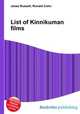 List of Kinnikuman films, Jesse Russell,Ronald Cohn 