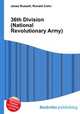 36th Division (National Revolutionary Army), Jesse Russell,Ronald Cohn 