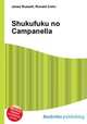 Shukufuku no Campanella, Jesse Russell,Ronald Cohn 