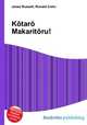 Kotaro Makaritoru!, Jesse Russell,Ronald Cohn 