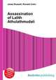 Assassination of Lalith Athulathmudali, Jesse Russell,Ronald Cohn 