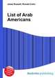 List of Arab Americans, Jesse Russell,Ronald Cohn 
