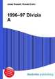 1996–97 Divizia A, Jesse Russell,Ronald Cohn 