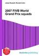 2007 FIVB World Grand Prix squads, Jesse Russell,Ronald Cohn 