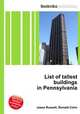 List of tallest buildings in Pennsylvania, Jesse Russell,Ronald Cohn 