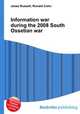 Information war during the 2008 South Ossetian war, Jesse Russell,Ronald Cohn 