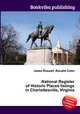 National Register of Historic Places listings in Charlottesville, Virginia, Jesse Russell,Ronald Cohn 