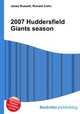 2007 Huddersfield Giants season, Jesse Russell,Ronald Cohn 