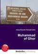 Muhammad of Ghor, Jesse Russell,Ronald Cohn 