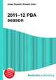 2011–12 PBA season, Jesse Russell,Ronald Cohn 