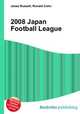 2008 Japan Football League, Jesse Russell,Ronald Cohn 