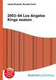 2003–04 Los Angeles Kings season, Jesse Russell,Ronald Cohn 