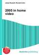 2005 in home video, Jesse Russell,Ronald Cohn 
