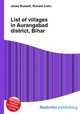 List of villages in Aurangabad district, Bihar, Jesse Russell,Ronald Cohn 