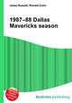 1987–88 Dallas Mavericks season, Jesse Russell,Ronald Cohn 