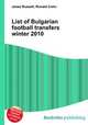 List of Bulgarian football transfers winter 2010, Jesse Russell,Ronald Cohn 