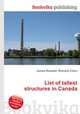 List of tallest structures in Canada, Jesse Russell,Ronald Cohn 