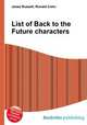 List of Back to the Future characters, Jesse Russell,Ronald Cohn 