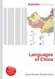 Languages of China, Jesse Russell,Ronald Cohn 