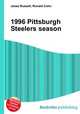 1996 Pittsburgh Steelers season, Jesse Russell,Ronald Cohn 