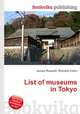 List of museums in Tokyo, Jesse Russell,Ronald Cohn 