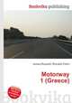 Motorway 1 (Greece), Jesse Russell,Ronald Cohn 