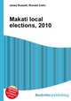Makati local elections, 2010, Jesse Russell,Ronald Cohn 