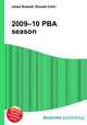 2009–10 PBA season, Jesse Russell,Ronald Cohn 