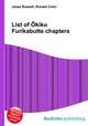 List of Okiku Furikabutte chapters, Jesse Russell,Ronald Cohn 