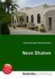 Neve Shalom, Jesse Russell,Ronald Cohn 