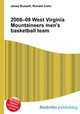 2008–09 West Virginia Mountaineers men