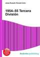 1954–55 Tercera Division, Jesse Russell,Ronald Cohn 