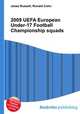 2009 UEFA European Under-17 Football Championship squads, Jesse Russell,Ronald Cohn 