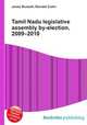 Tamil Nadu legislative assembly by-election, 2009–2010, Jesse Russell,Ronald Cohn 