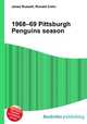 1968–69 Pittsburgh Penguins season, Jesse Russell,Ronald Cohn 
