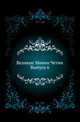 Великие Минеи Четии. Вып.06. Октябрь. Дни 19-31., Коллектив авторов 
