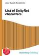 List of SoltyRei characters, Jesse Russell,Ronald Cohn 