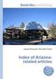 Index of Arizona-related articles, Jesse Russell,Ronald Cohn 