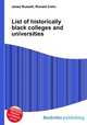 List of historically black colleges and universities, Jesse Russell,Ronald Cohn 