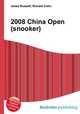 2008 China Open (snooker), Jesse Russell,Ronald Cohn 