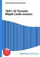 1931–32 Toronto Maple Leafs season, Jesse Russell,Ronald Cohn 