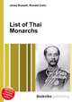 List of Thai Monarchs, Jesse Russell,Ronald Cohn 